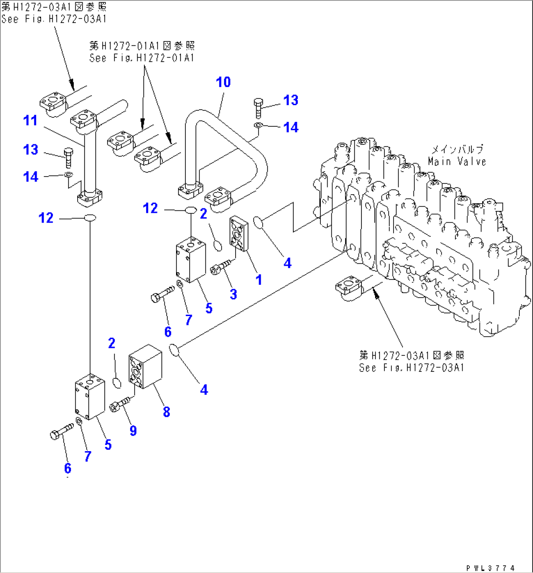 ATTACHMENT LINE (3 ACTUATOR) (2ND. LINE) (DEMOLITION SPEC.)(#10179-)