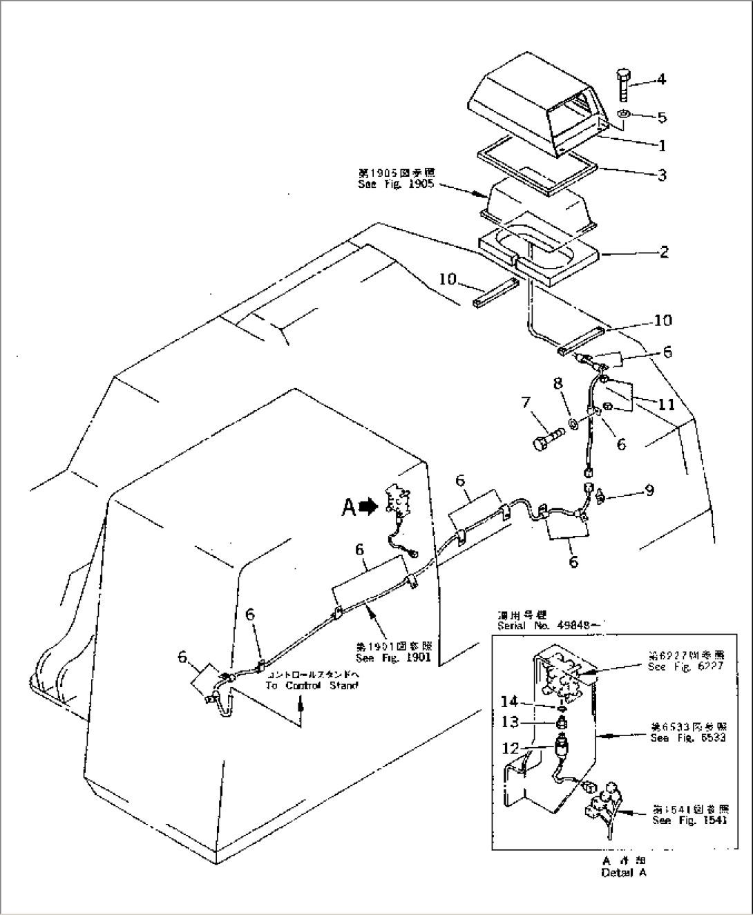 SWING FLASHER WIRING (CHASSIS SIDE)