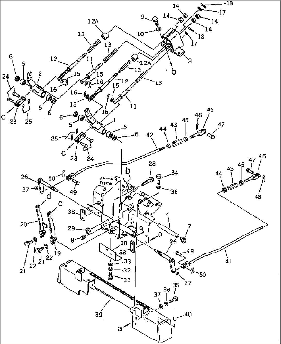 STEERING LEVER LINKAGE