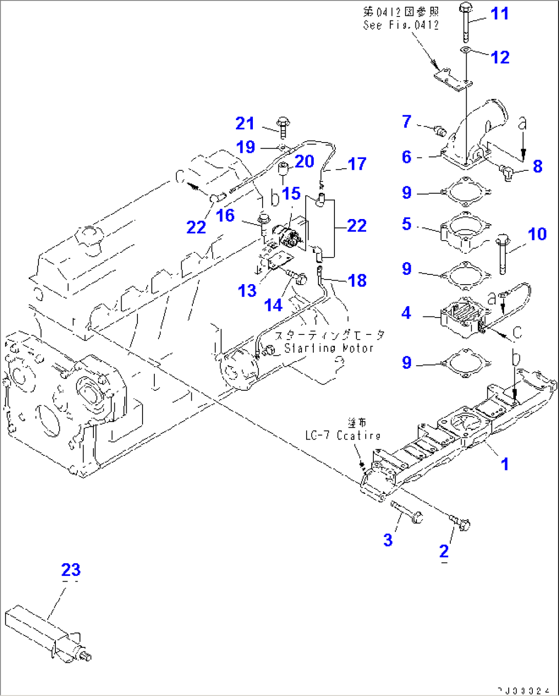 AIR INTAKE MANIFOLD AND CONNECTION(#29222-40631)
