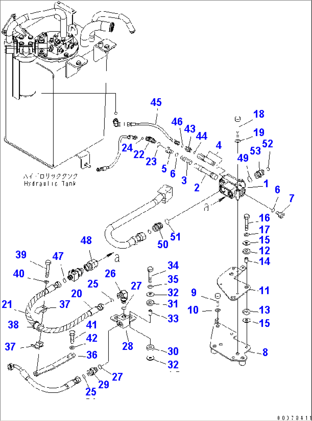 STEERING VALVE (FOR EMERGENCY STEERING)(#75001-)