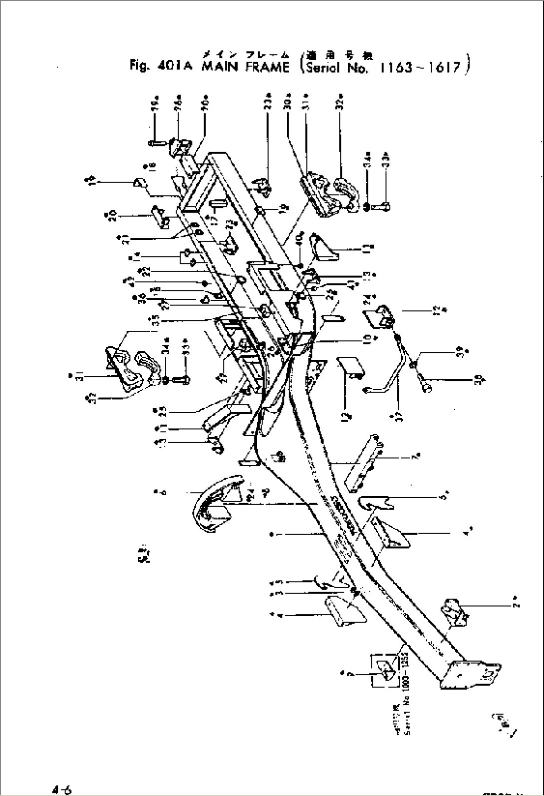 MAIN FRAME(#1163-1617)