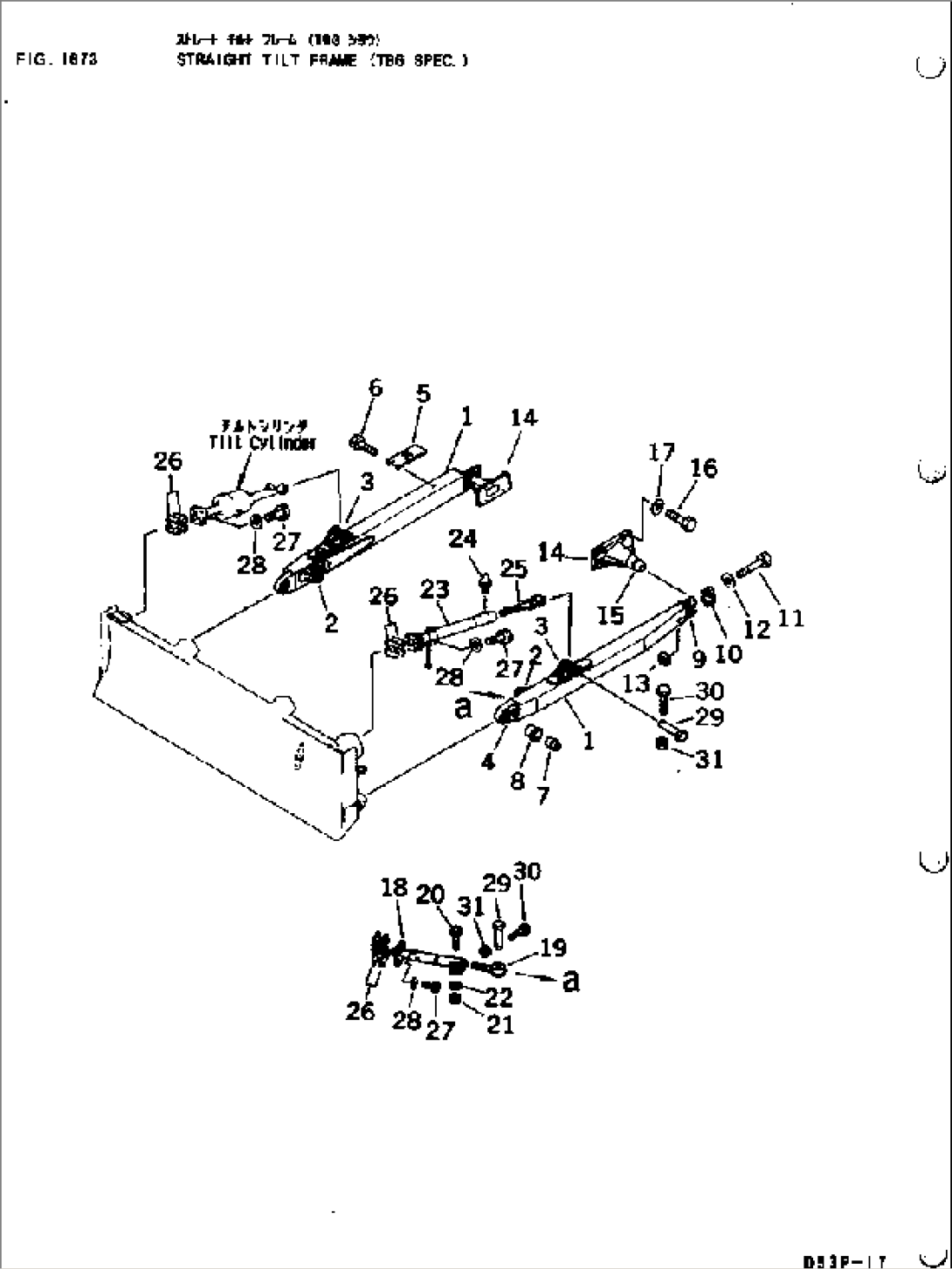 STRAIGHT TILT FRAME (TBG SPEC.)