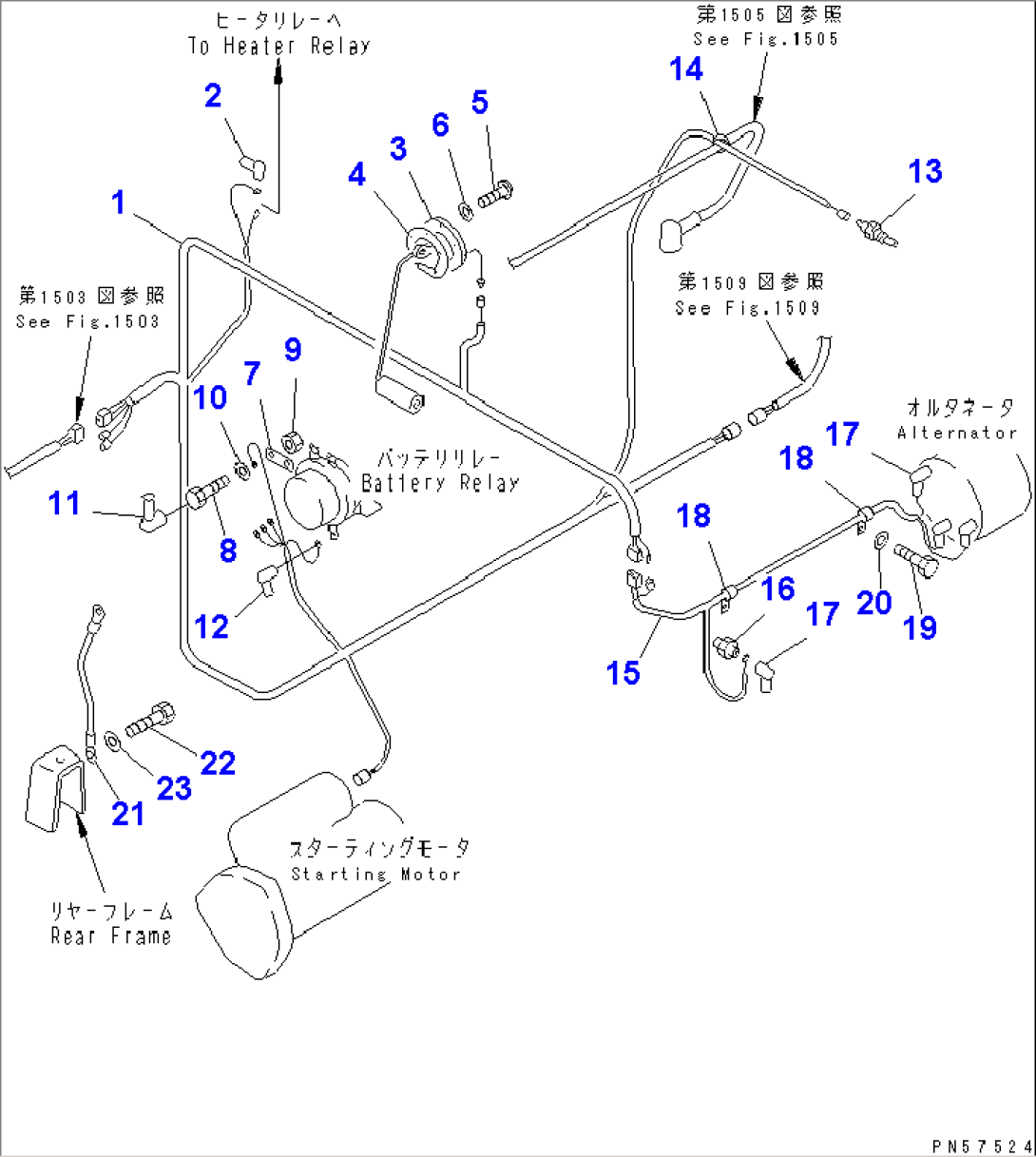 ELECTRICAL SYSTEM (ENGINE LINE)