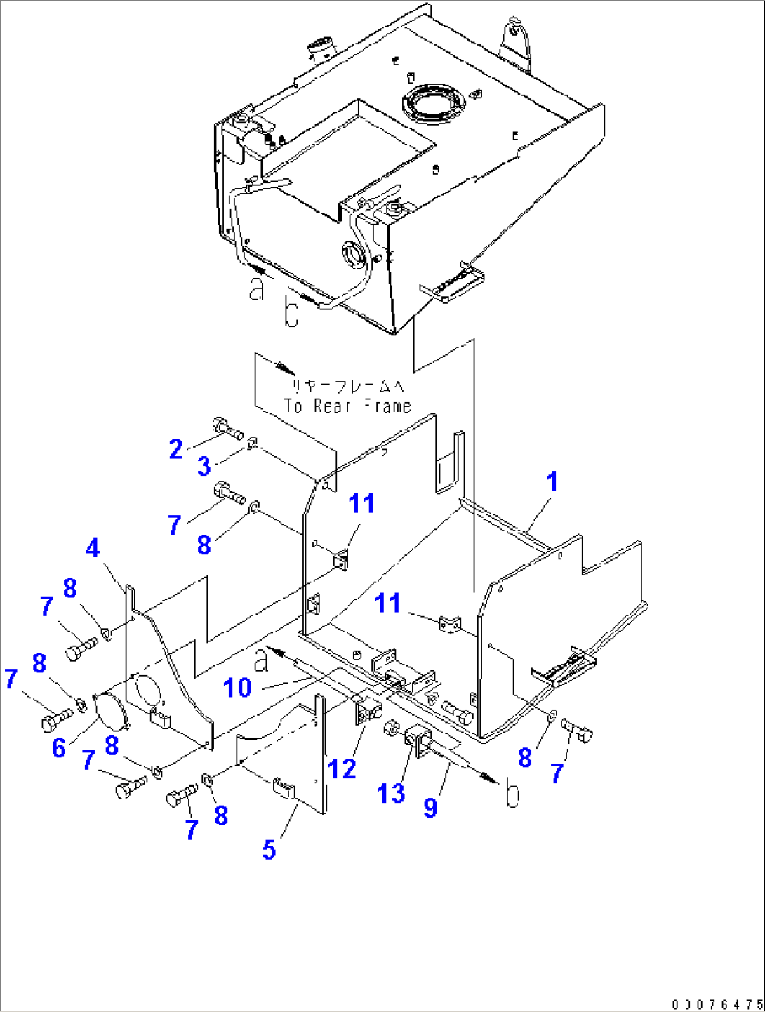 FUEL TANK (GUARD AND DRAIN HOSE) (FOR WASTE HANDLER)