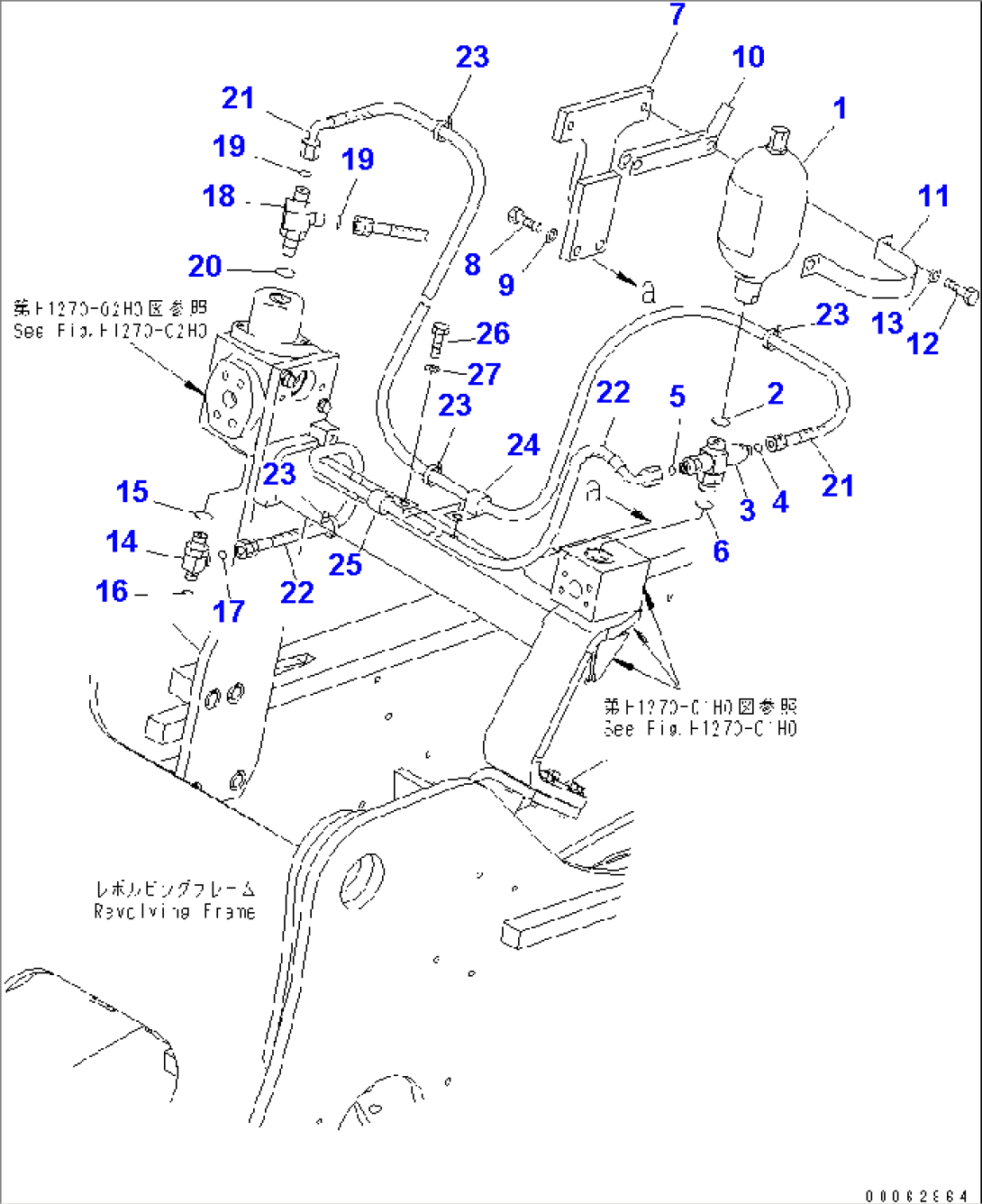 BREAKER ADAPTER (FOR NIPPON PNEUMATIC)(#30001-30038)