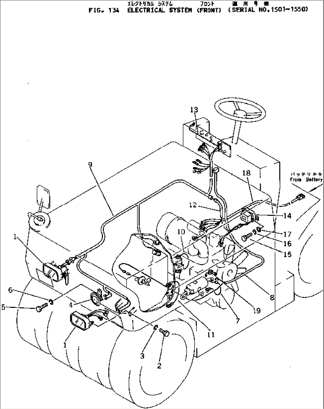 ELECTRICAL SYSTEM (FRONT)(#1501-1550)