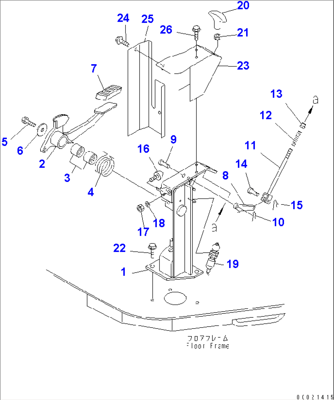 PARKING BRAKE CONTROL PARTS (LEVER AND PEDAL)(#11501-)