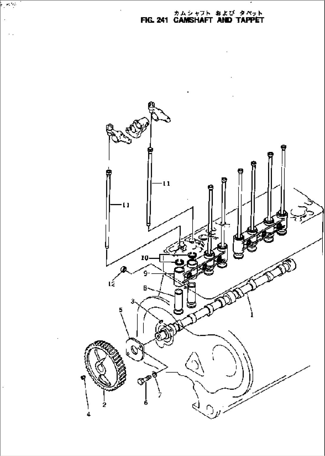 CAMSHAFT AND TAPPET(#10584-)