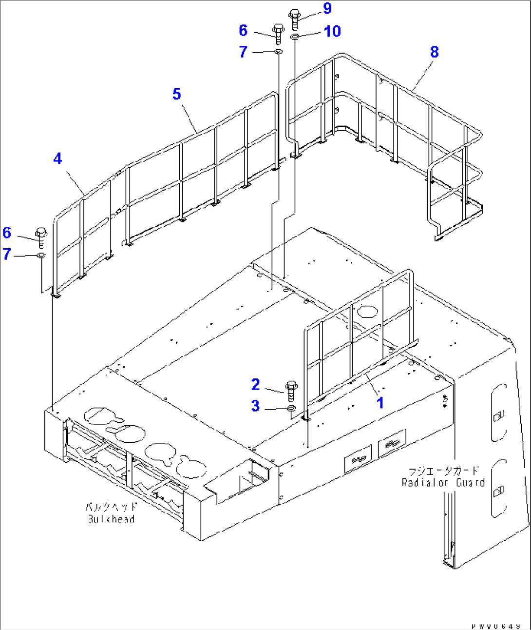 HOOD (HANDRAIL)