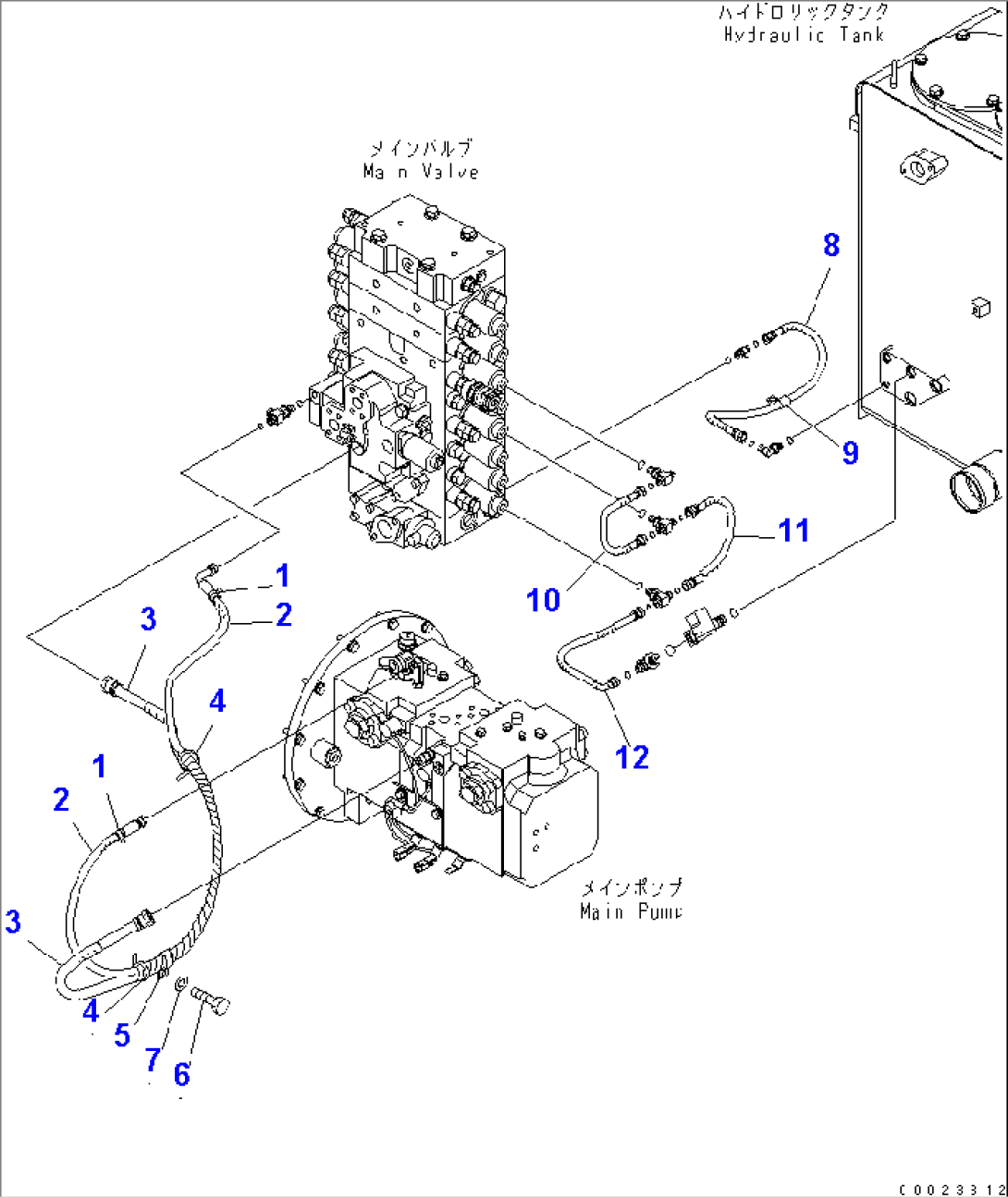 MAIN VALVE (HOSE)