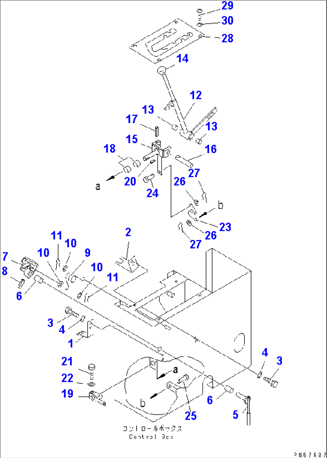 TRANSMISSION CONTROL LEVER (1/2)(#6701-)