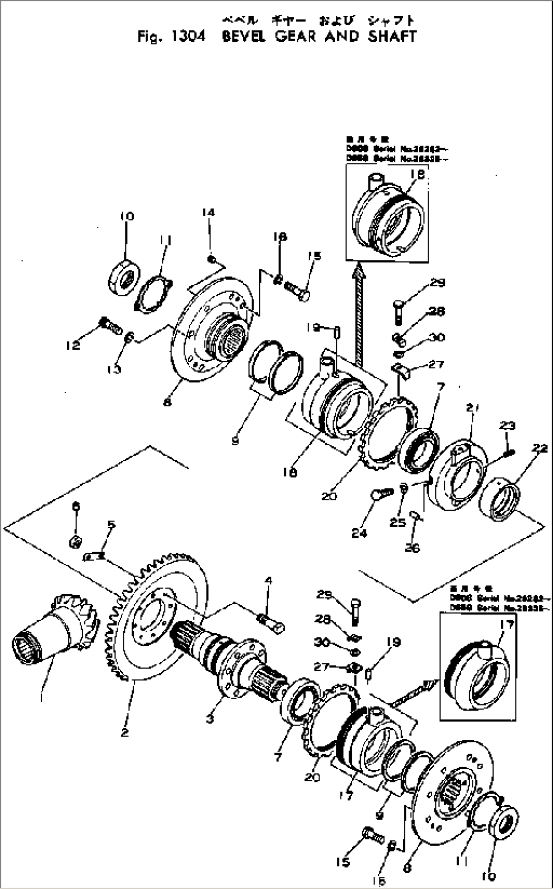 BEVEL GEAR AND SHAFT