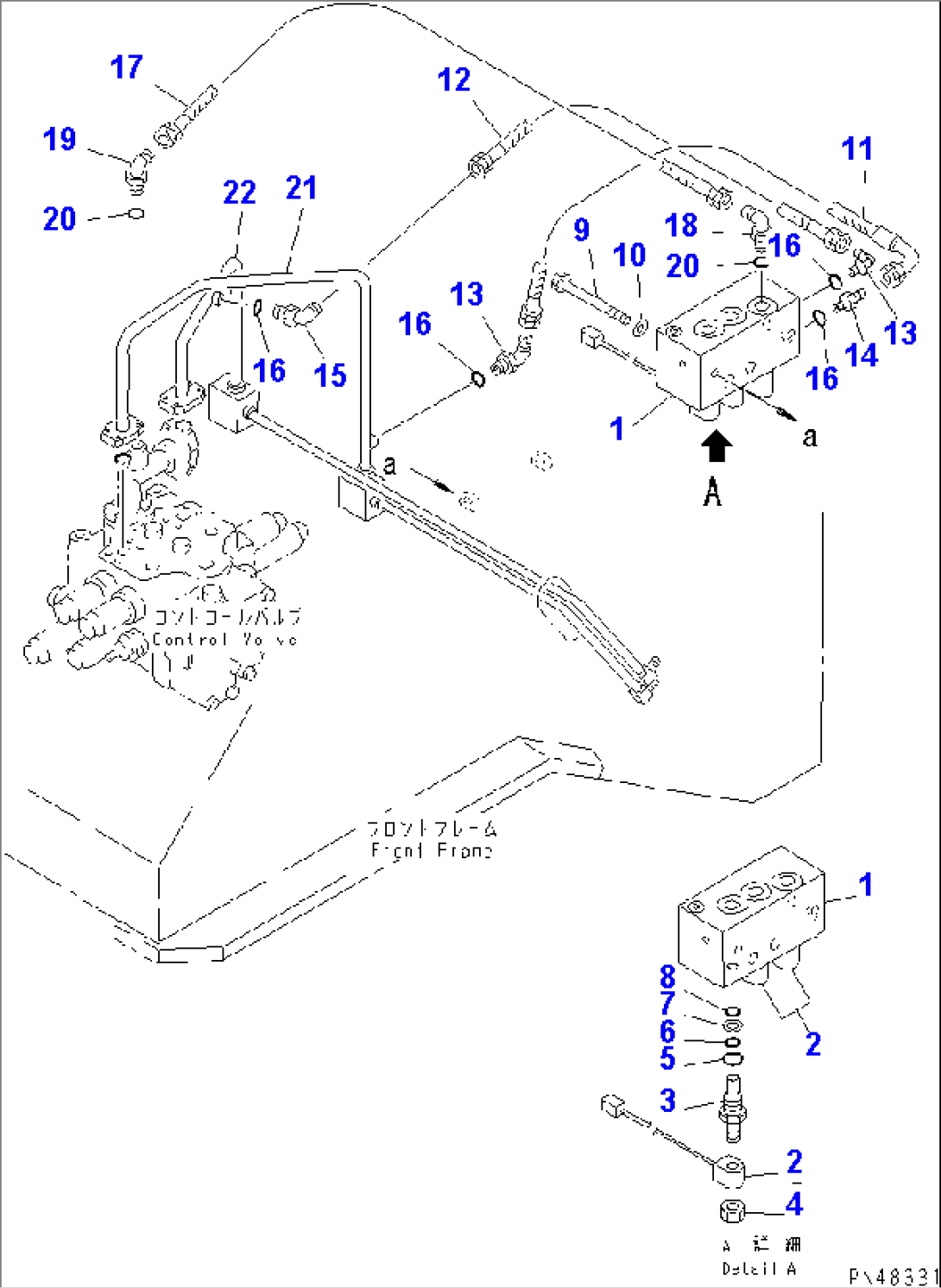 HYDRAULIC PIPING (E.C.S.S. LINE) (2/2)(#50001-)