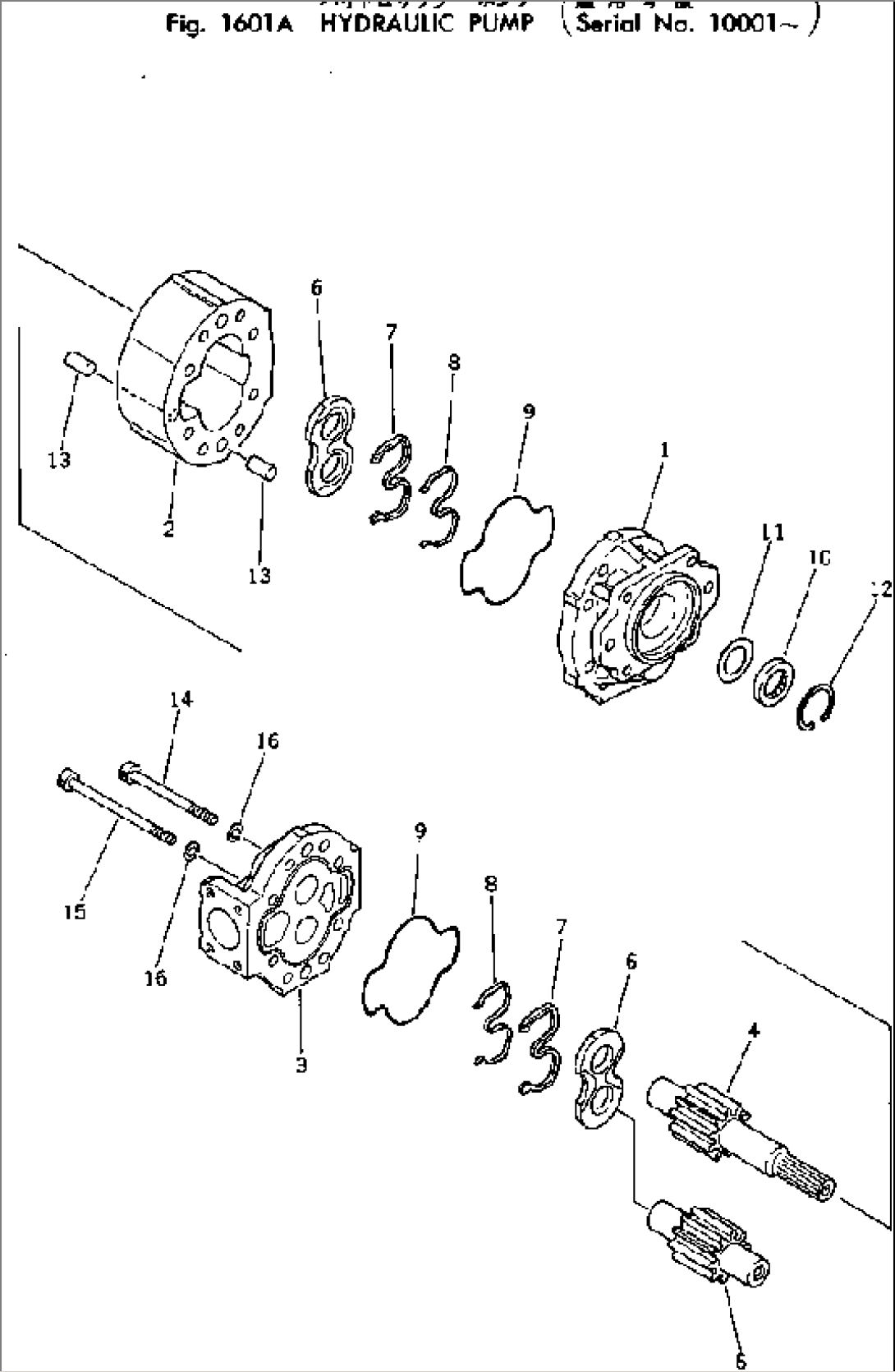 HYDRAULIC PUMP(#10001-)