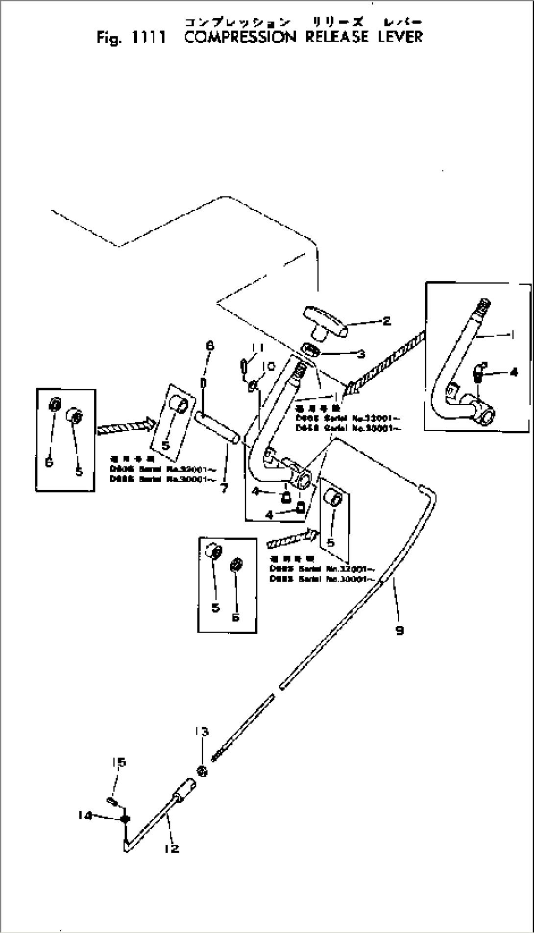 COMPRESSION RELEASE LEVER