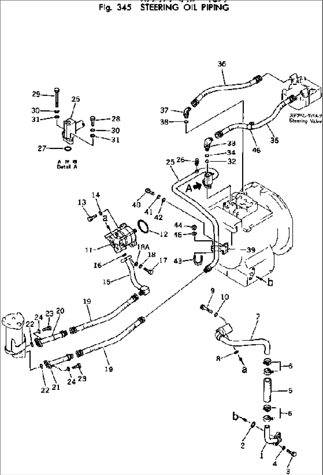 STEERING OIL PIPING