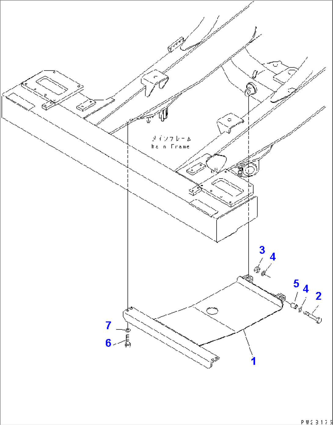 ENGINE UNDER GUARD(#2001-)
