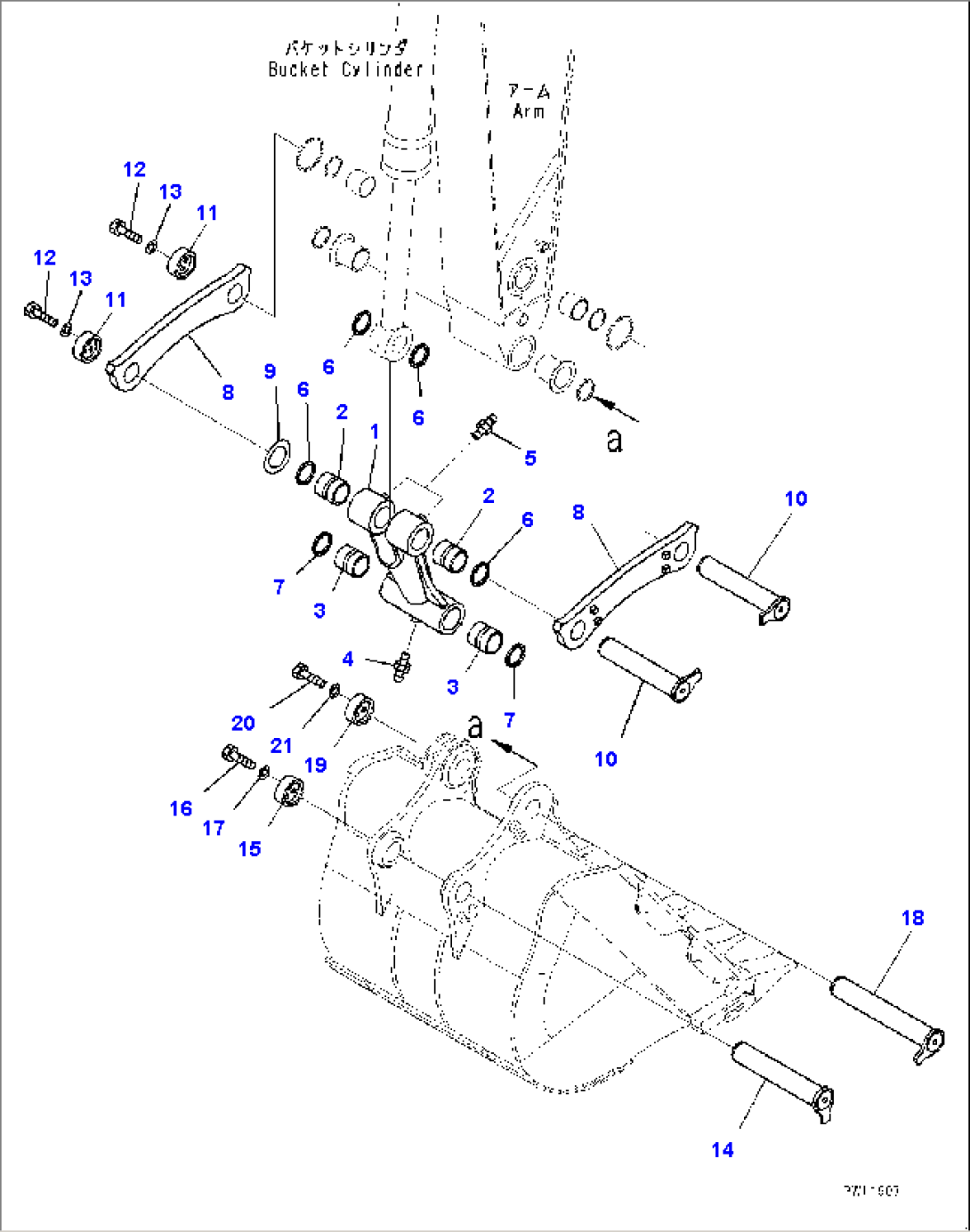 Arm, 4300mm, Bucket Link (#65001-)