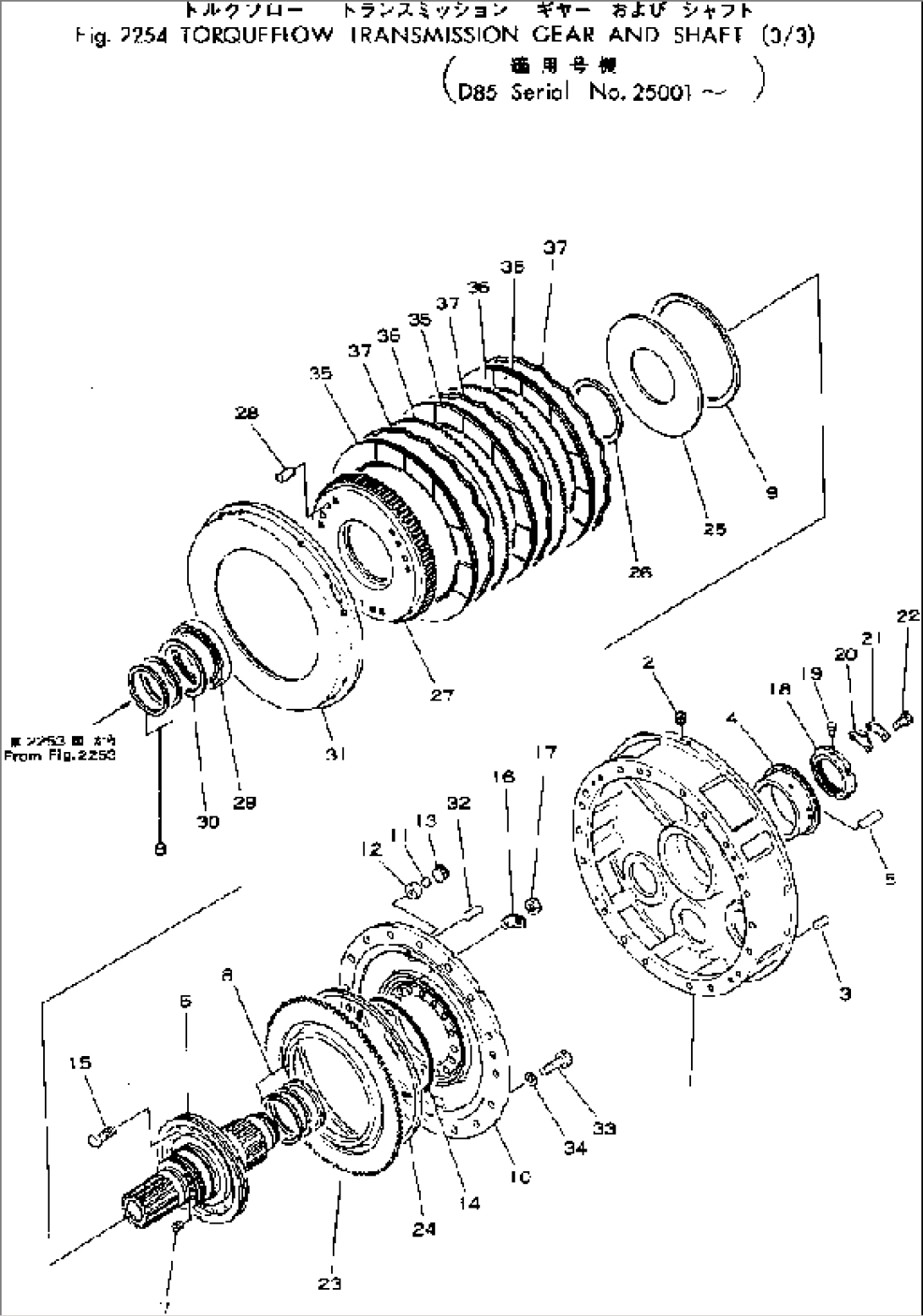 TORQUEFLOW TRANSMISSION GEAR AND SHAFT (3/3)