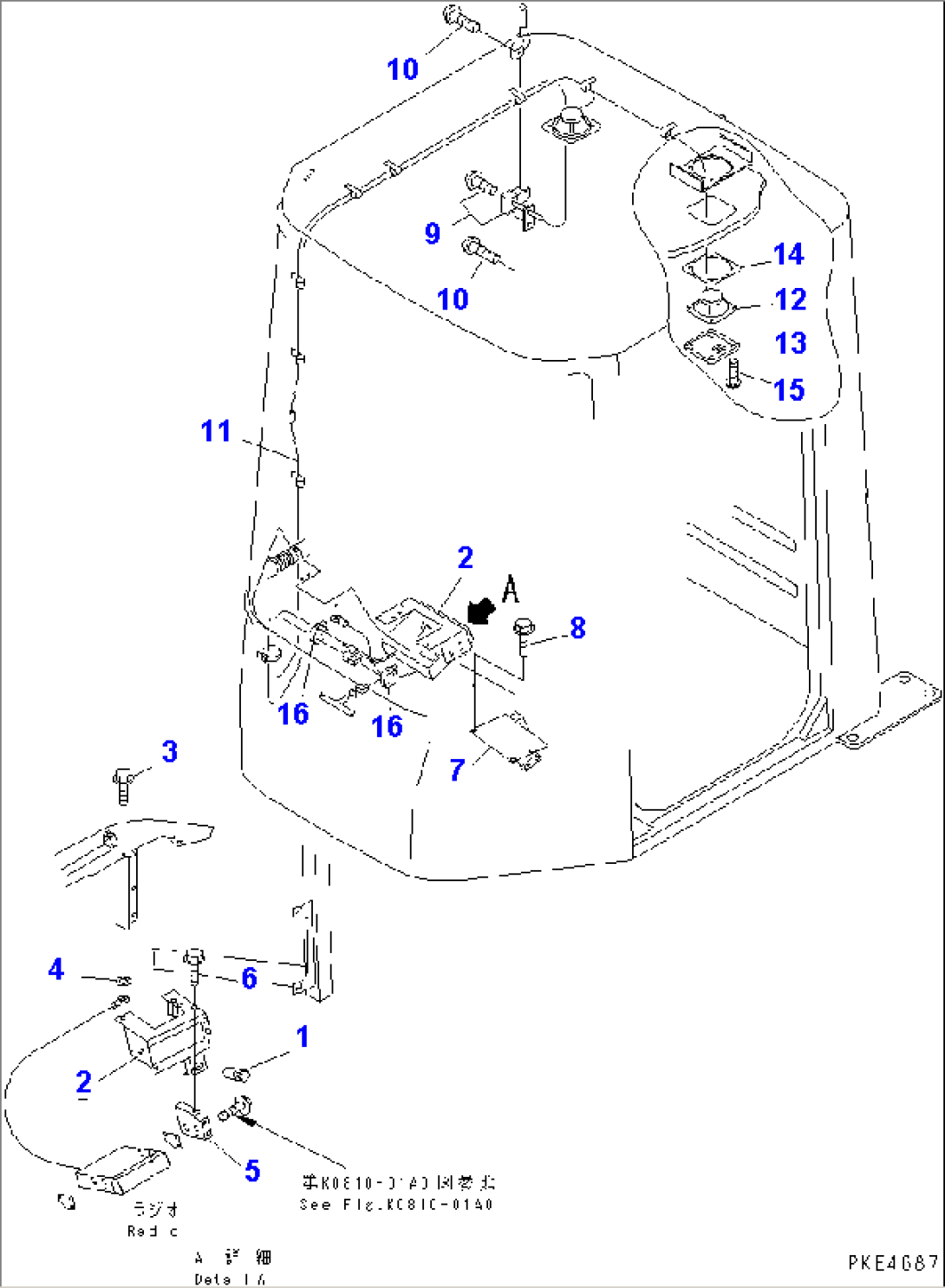ROPS CAB (ANTENNA AND COVER)(#50001-51000)