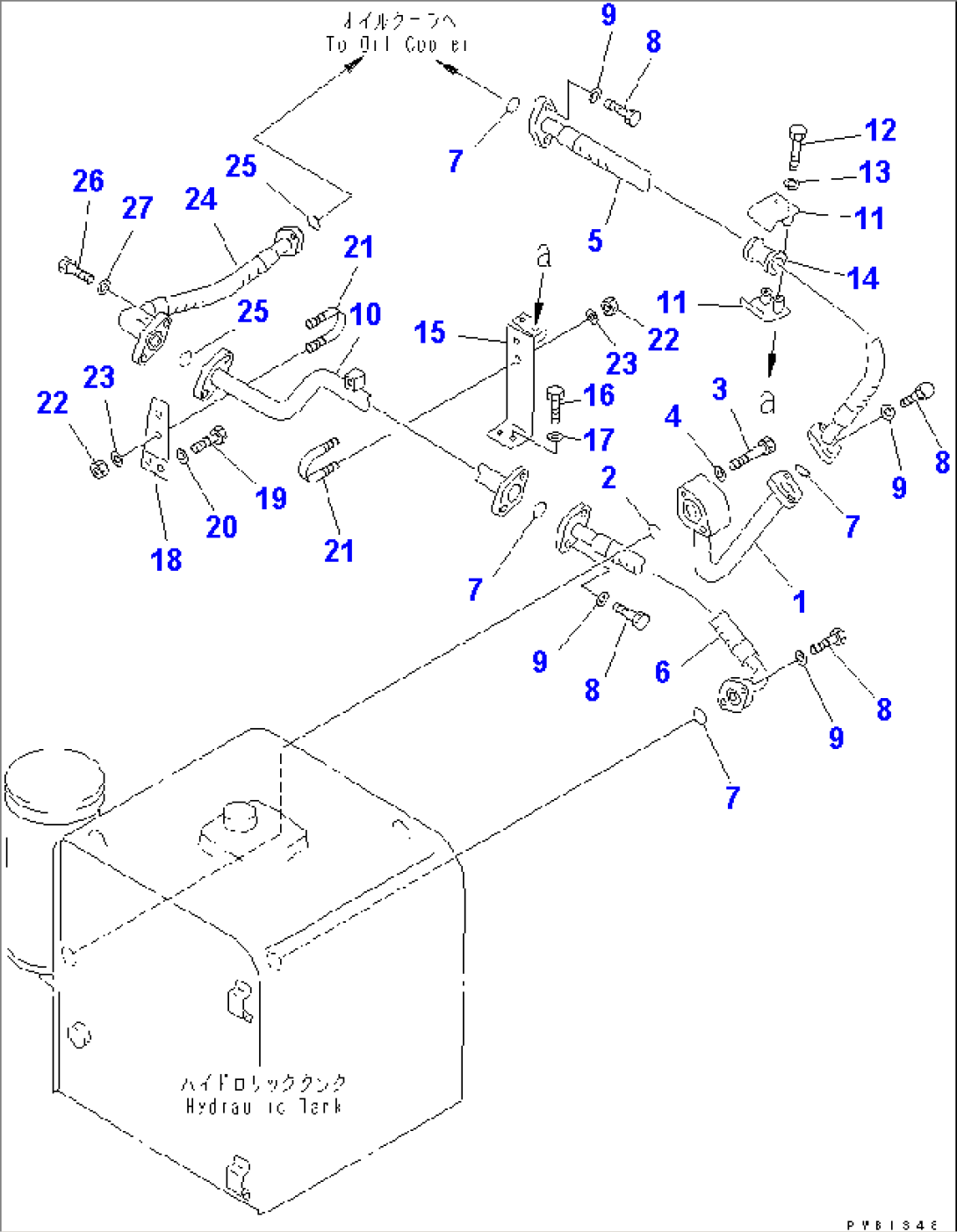 OIL COOLER LINES