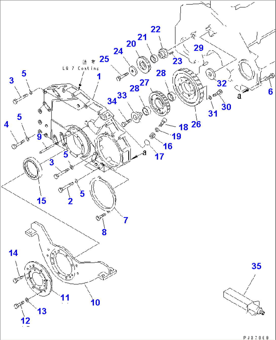 FRONT COVER AND FRONT SUPPORT (WITH CAB)(#40467-)