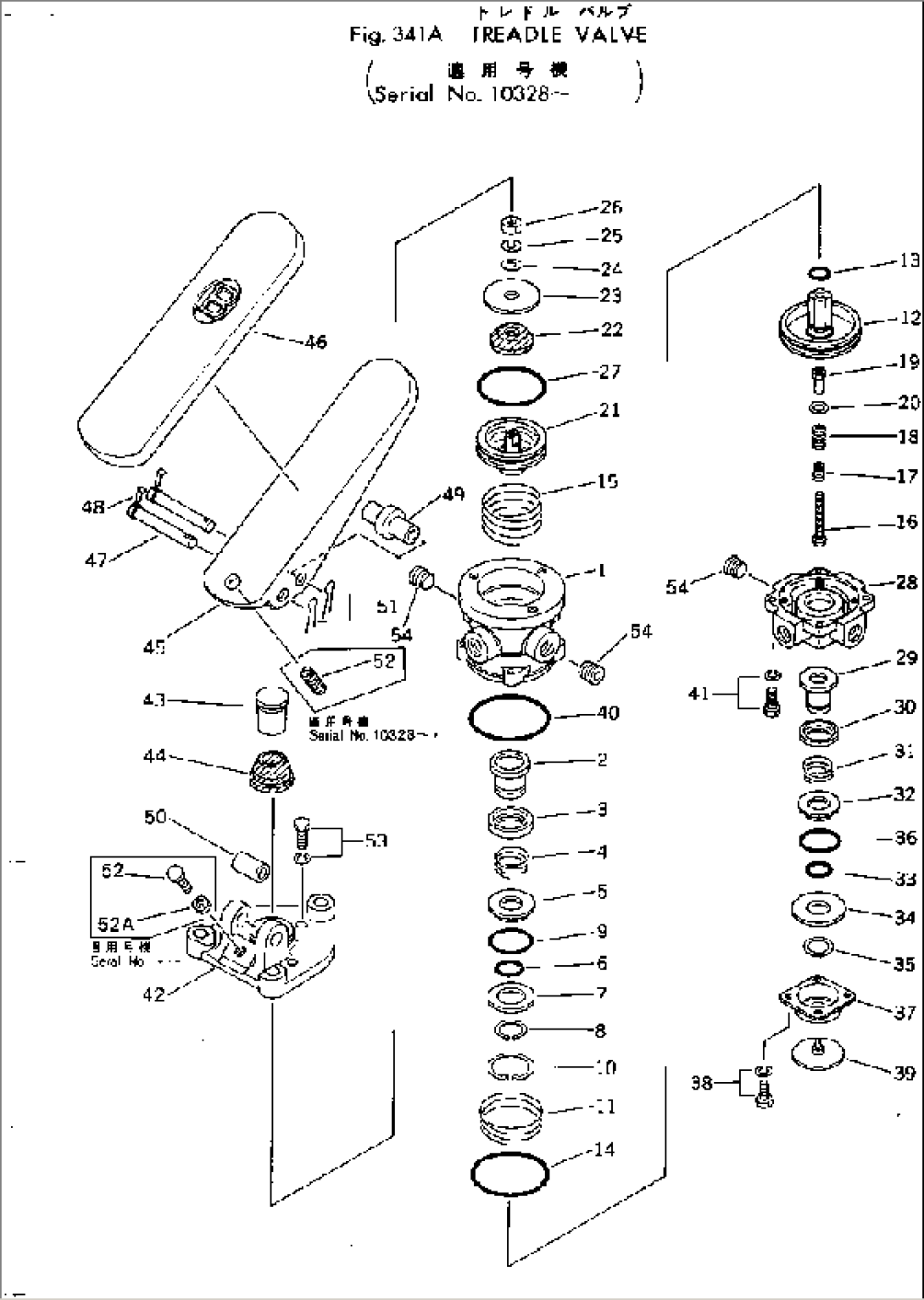 TREADLE VALVE(#10328-)