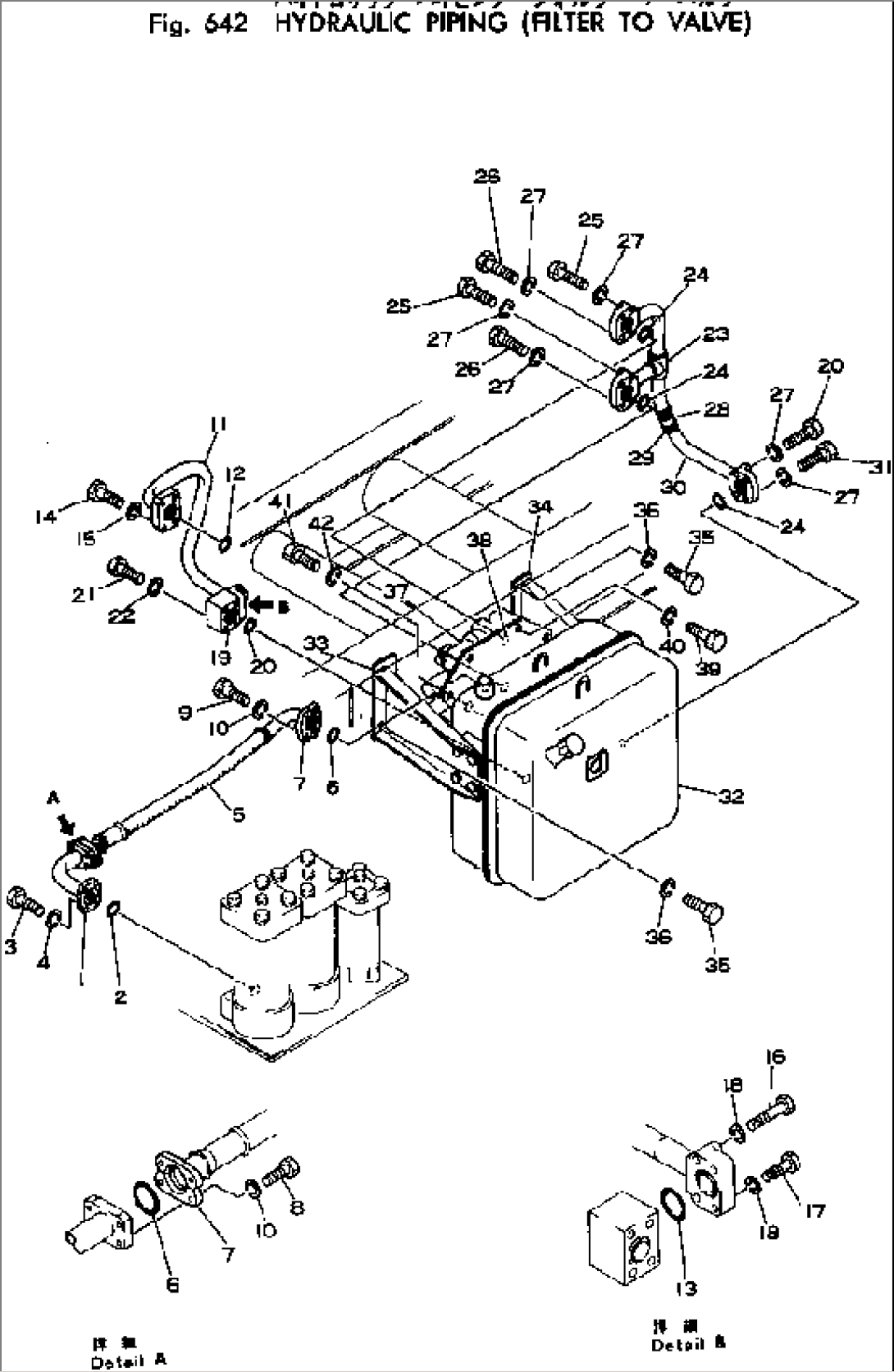 HYDRAULIC PIPING (FILTER TO VALVE)