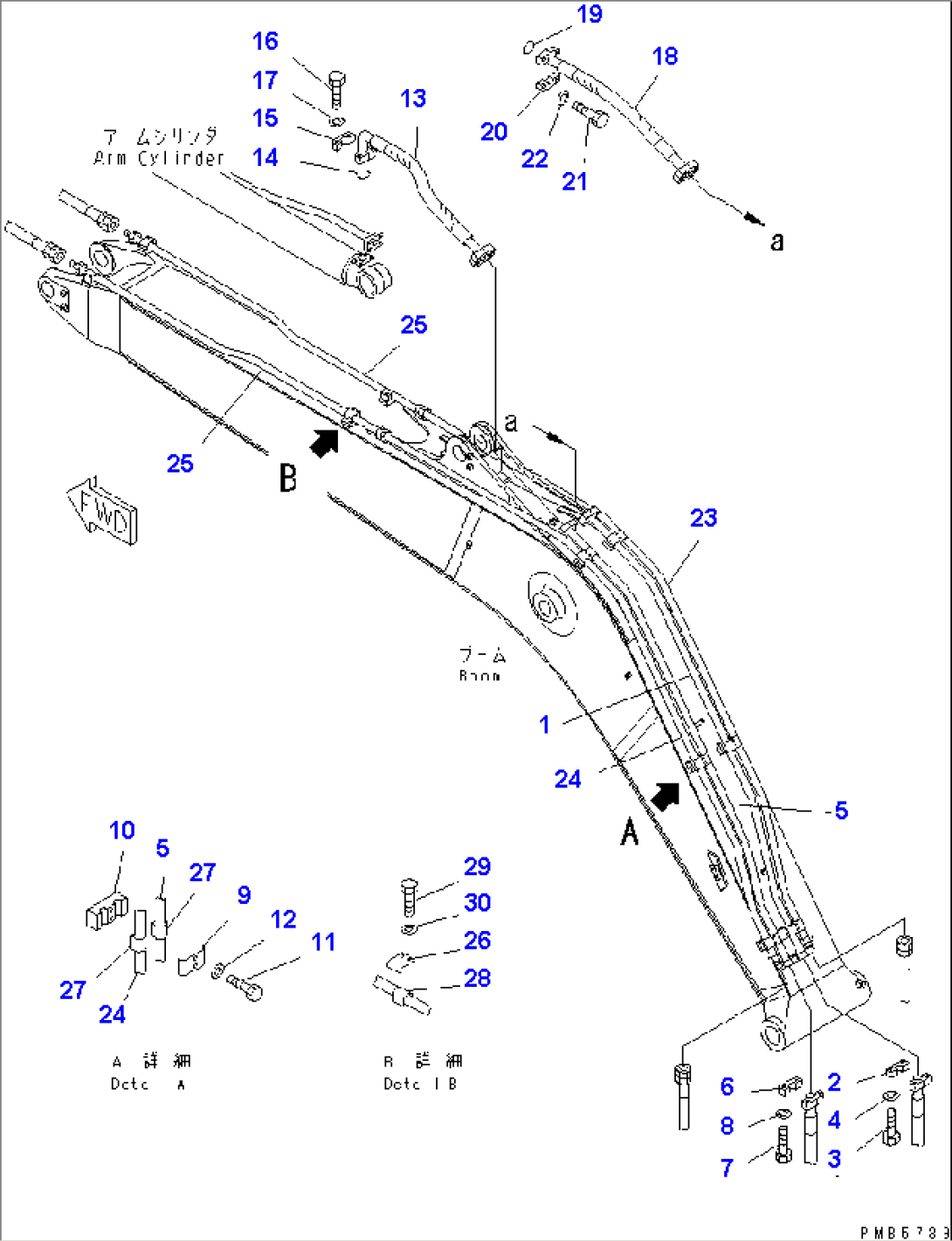 BOOM (ARM CYLINDER LINE AND BUCKET CYLINDER LINE)