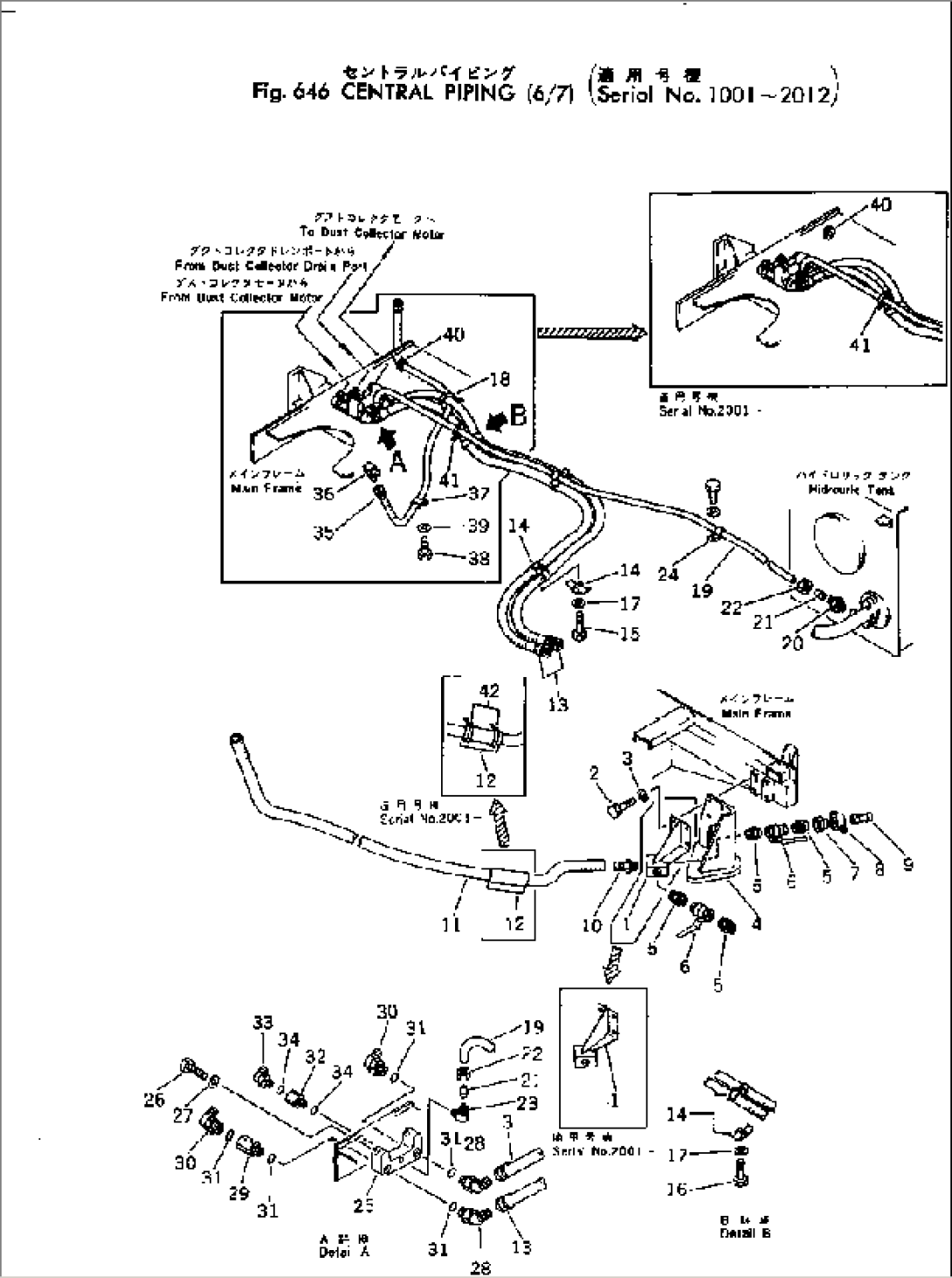 CENTRAL PIPING (6/7)(#1001-2012)