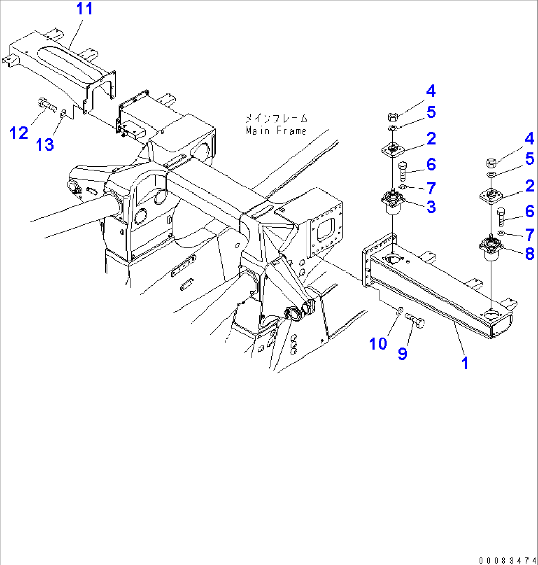 REAR SUPPORT