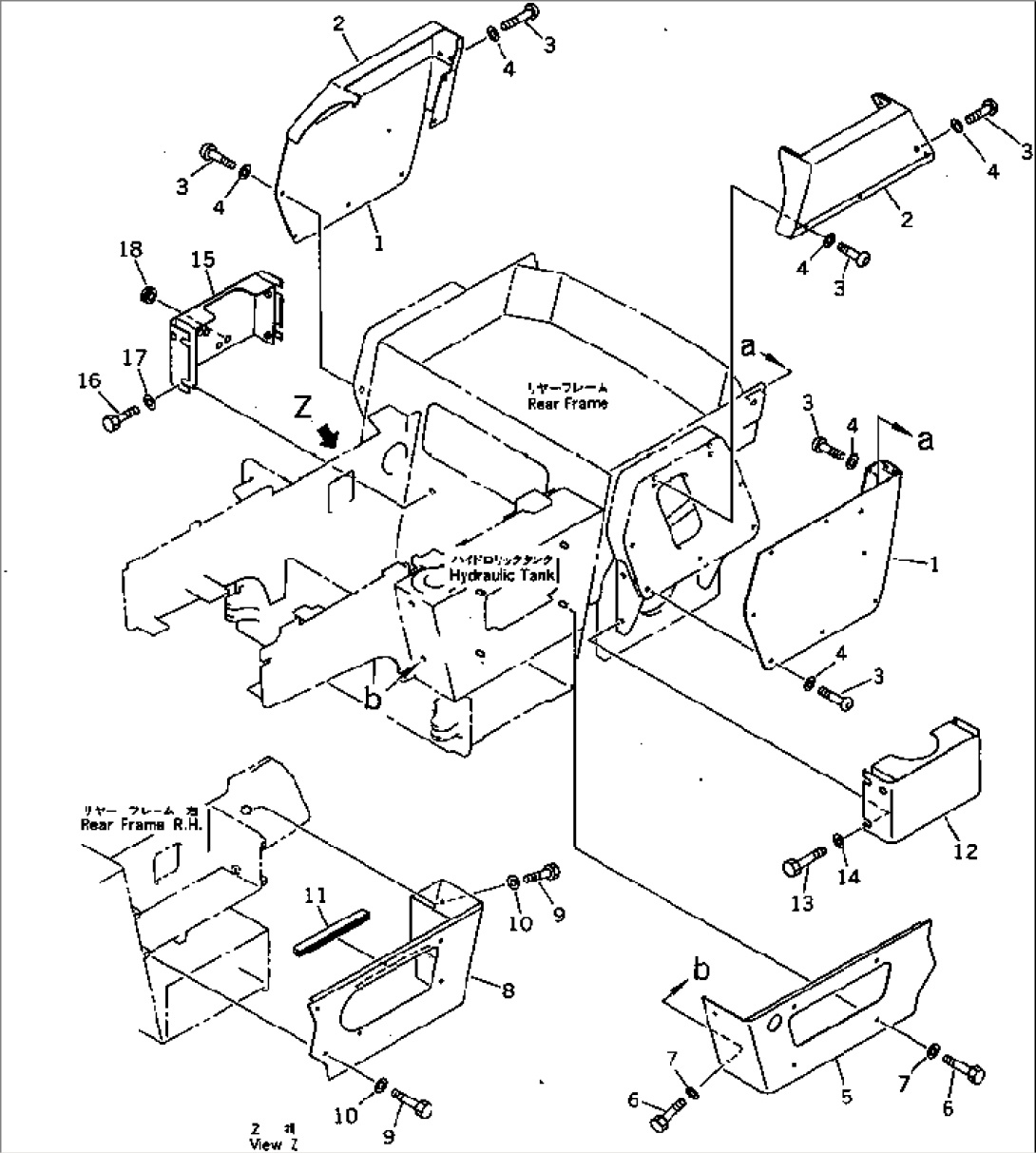 REAR FRAME COVER