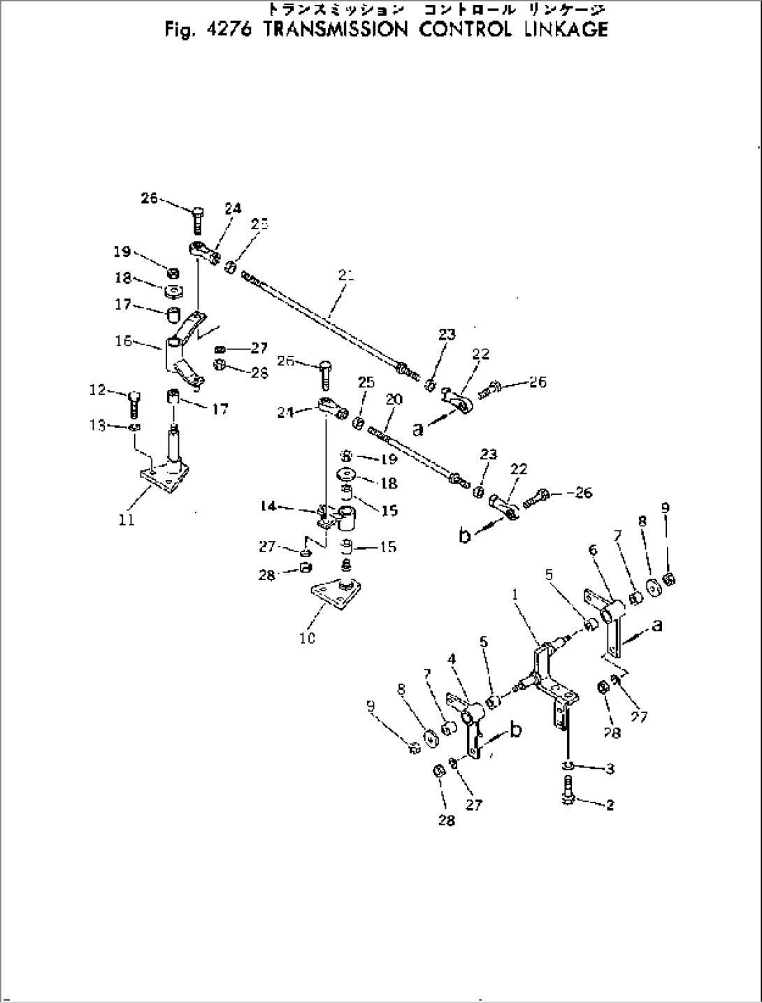 TRANSMISSION CONTROL LINKAGE