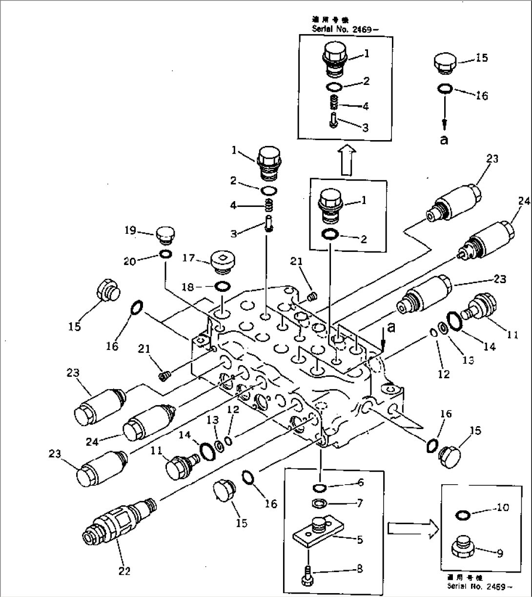 CONTROL VALVE¤ L.H. (2/3)