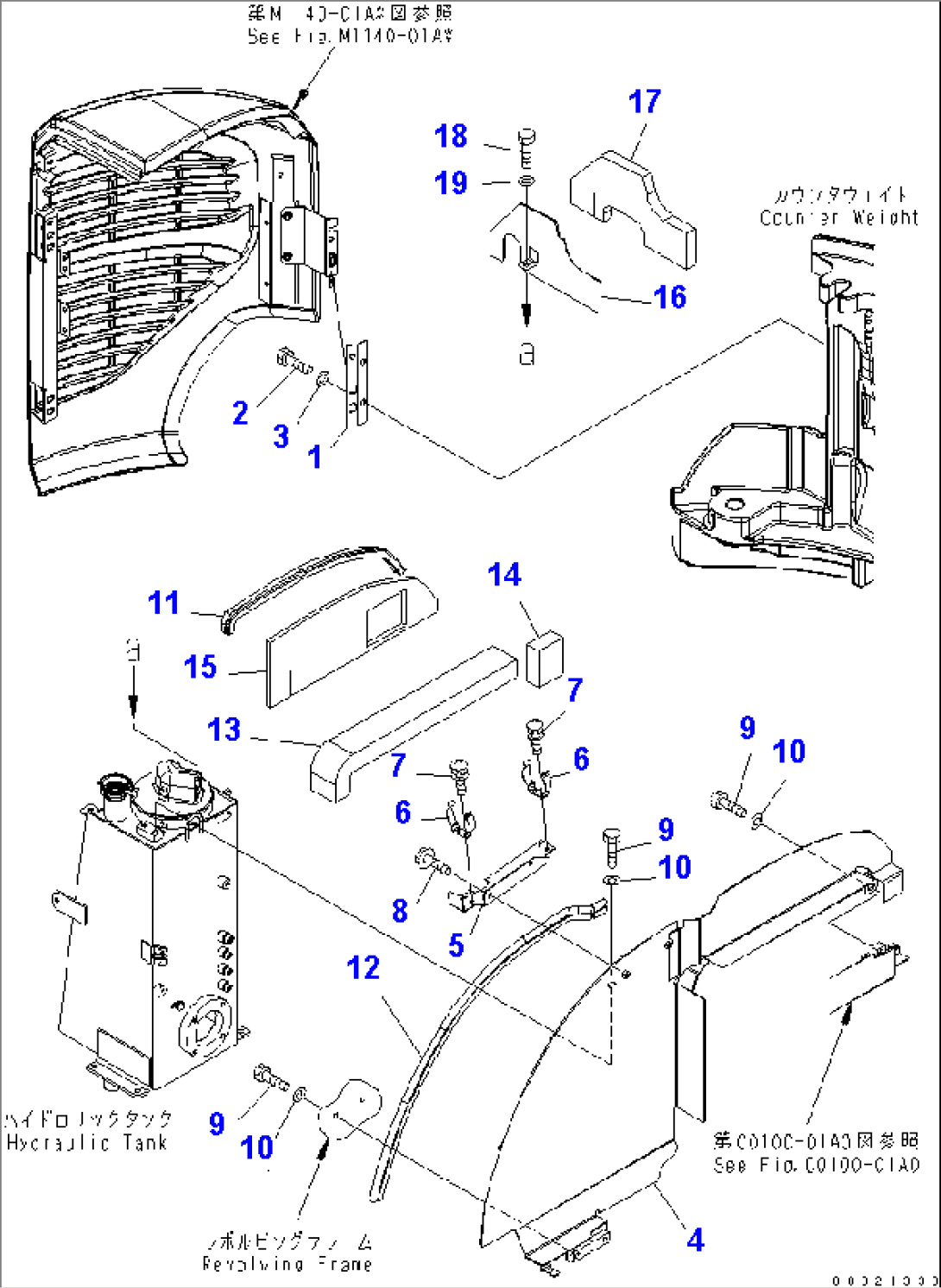 RIGHT SIDE COVER (2/2) (WITH HEATER) (CAB)
