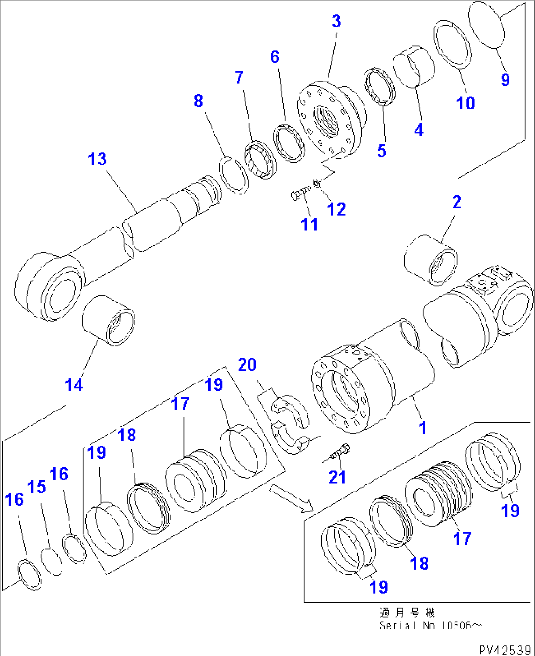 LIFT CYLINDER