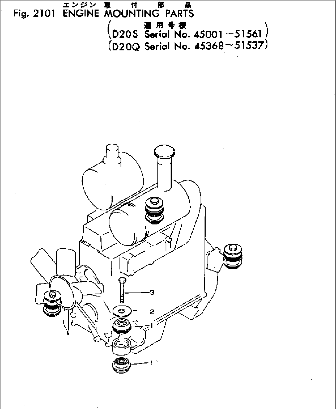 ENGINE MOUNTING PARTS(#45368-51537)