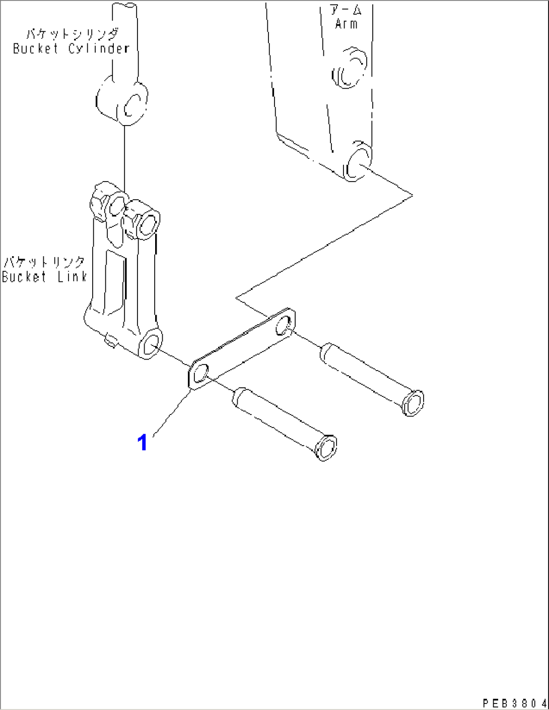 PARTS FOR LESS BUCKET