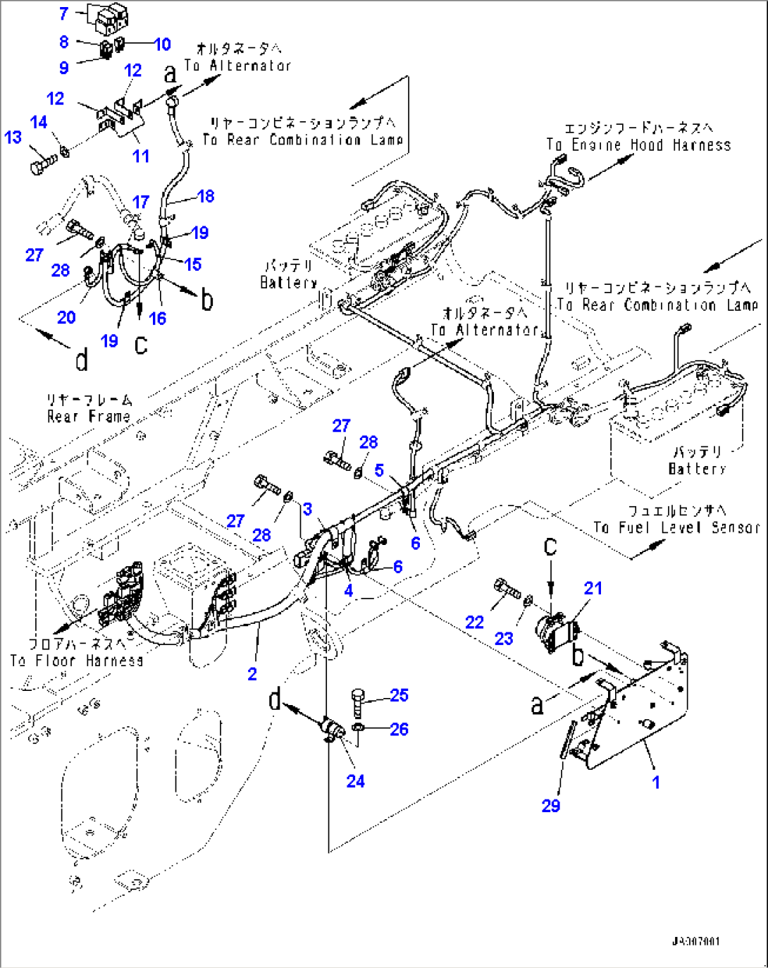 Rear Electric Wiring Harness, Rear Wiring Harness (#75896-)