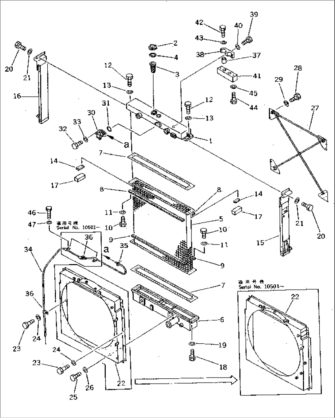 RADIATOR(#10001-10585)