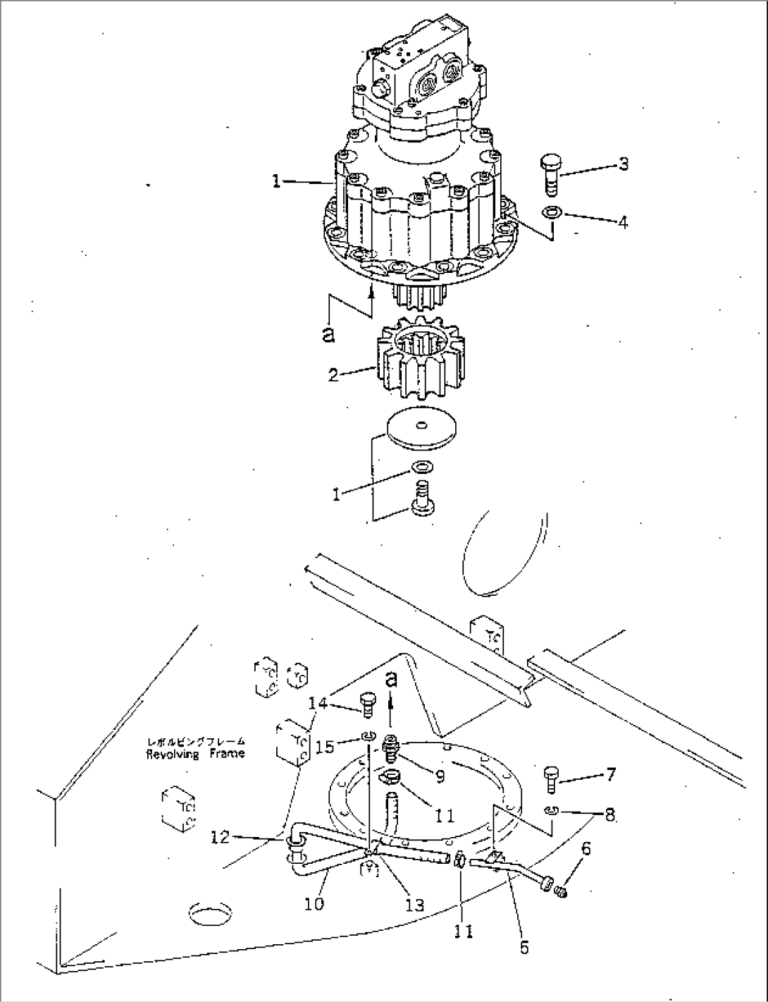 SWING MOTOR MOUNTING