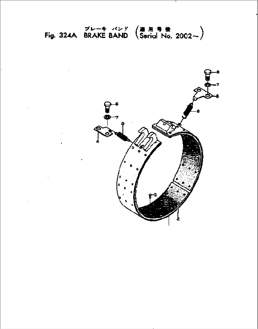 BRAKE BAND(#2002-)