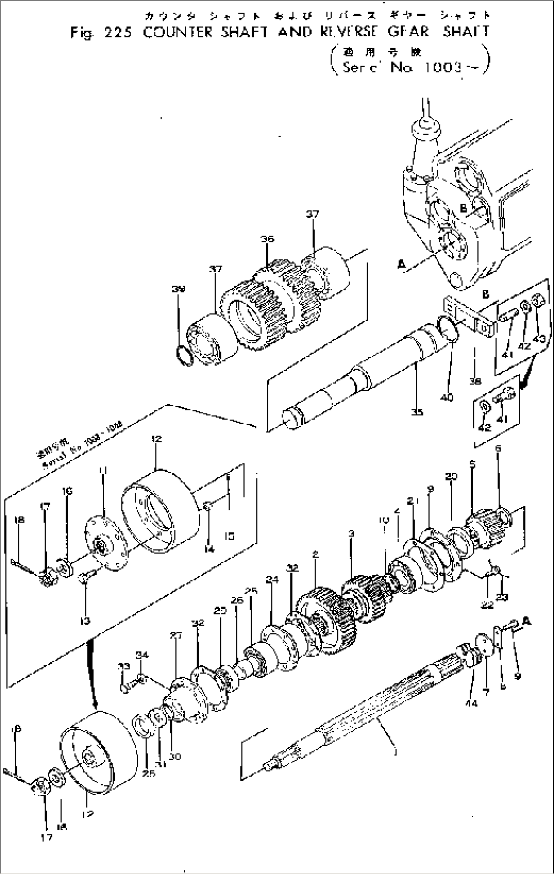 COUNTER SHAFT AND REVERSE GEAR SHAFT