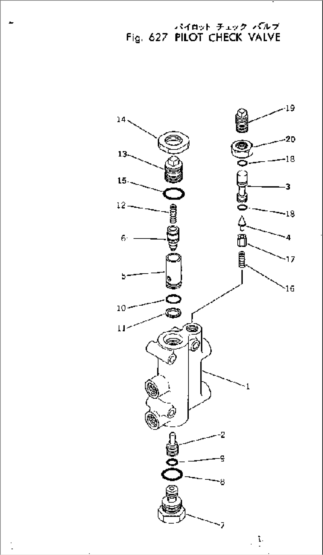 PILOT CHECK VALVE