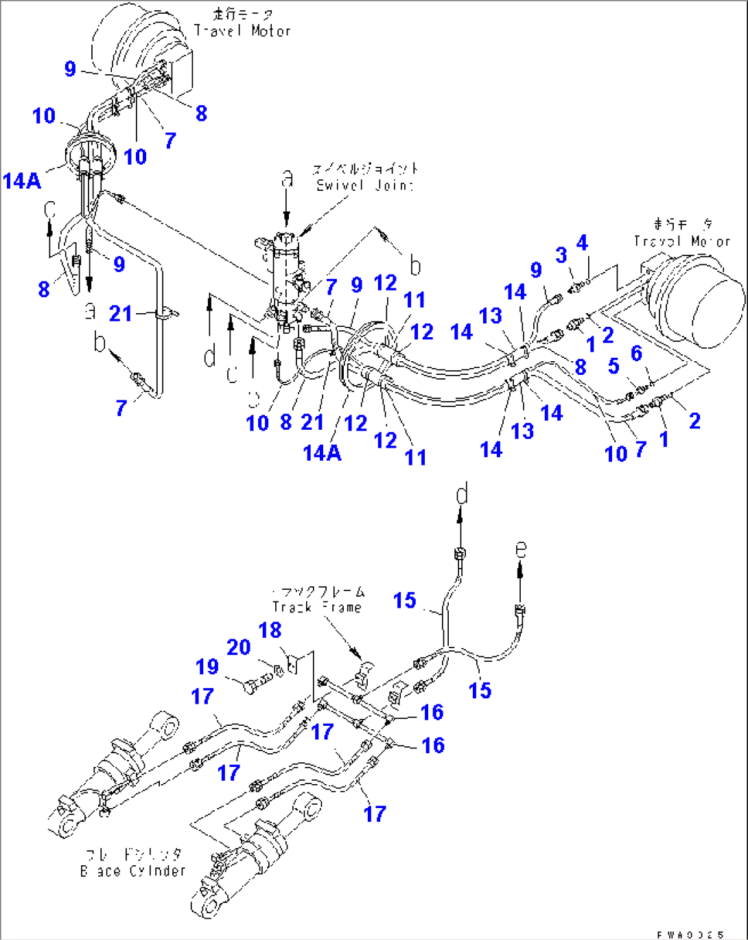 TRAVEL PIPING LOWER (BLADE)(#1001-1206)