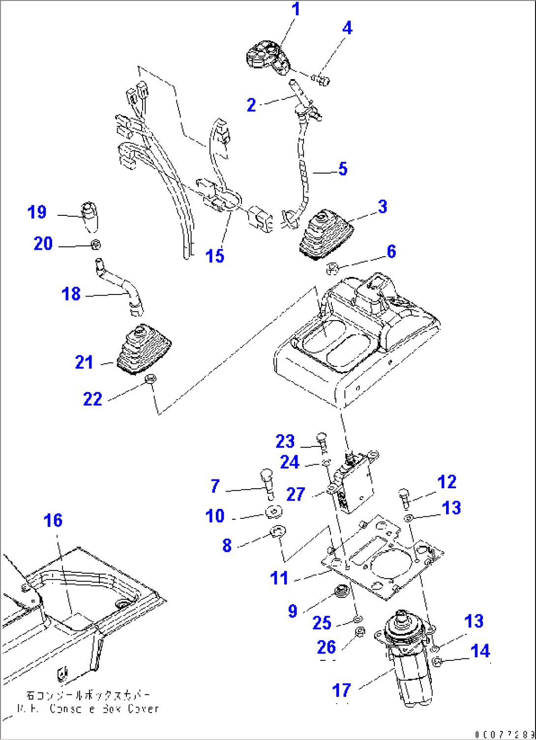 LOADER CONTROL (FOR MULTI FUNCTION LEVER AND ATTACHMENT LEVER)