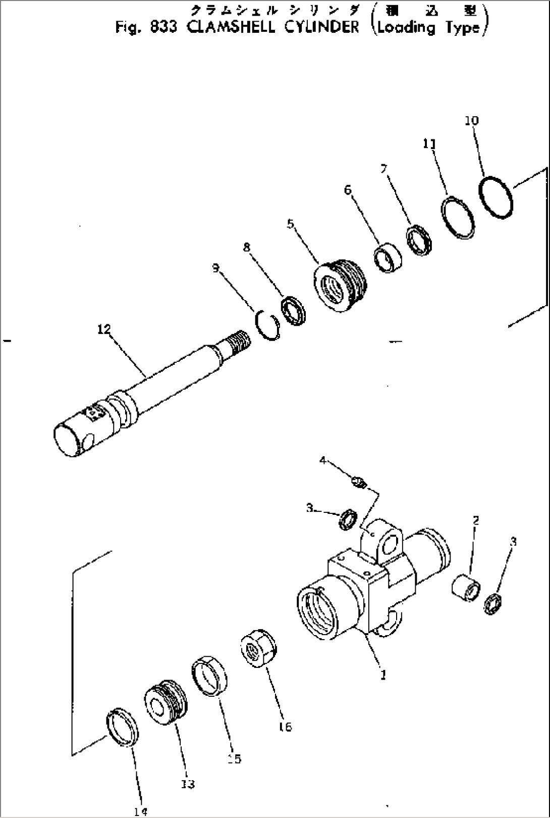 CLAMSHELL CYLINDER (LOADING TYPE)