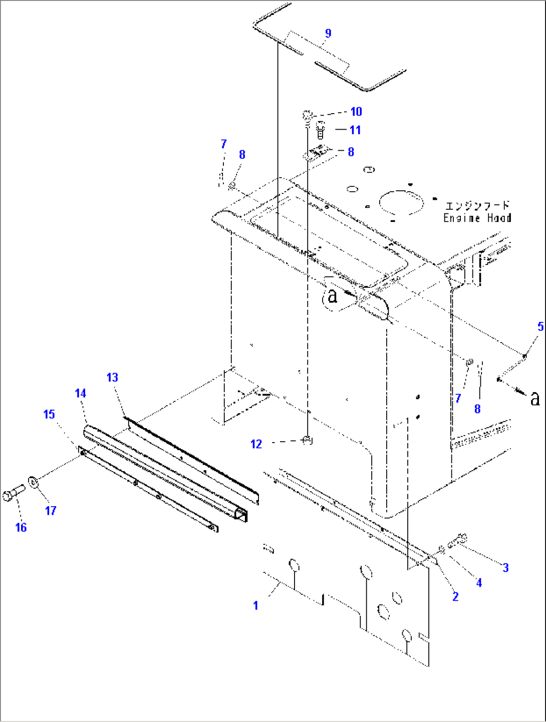Engine Hood, Bulkhead