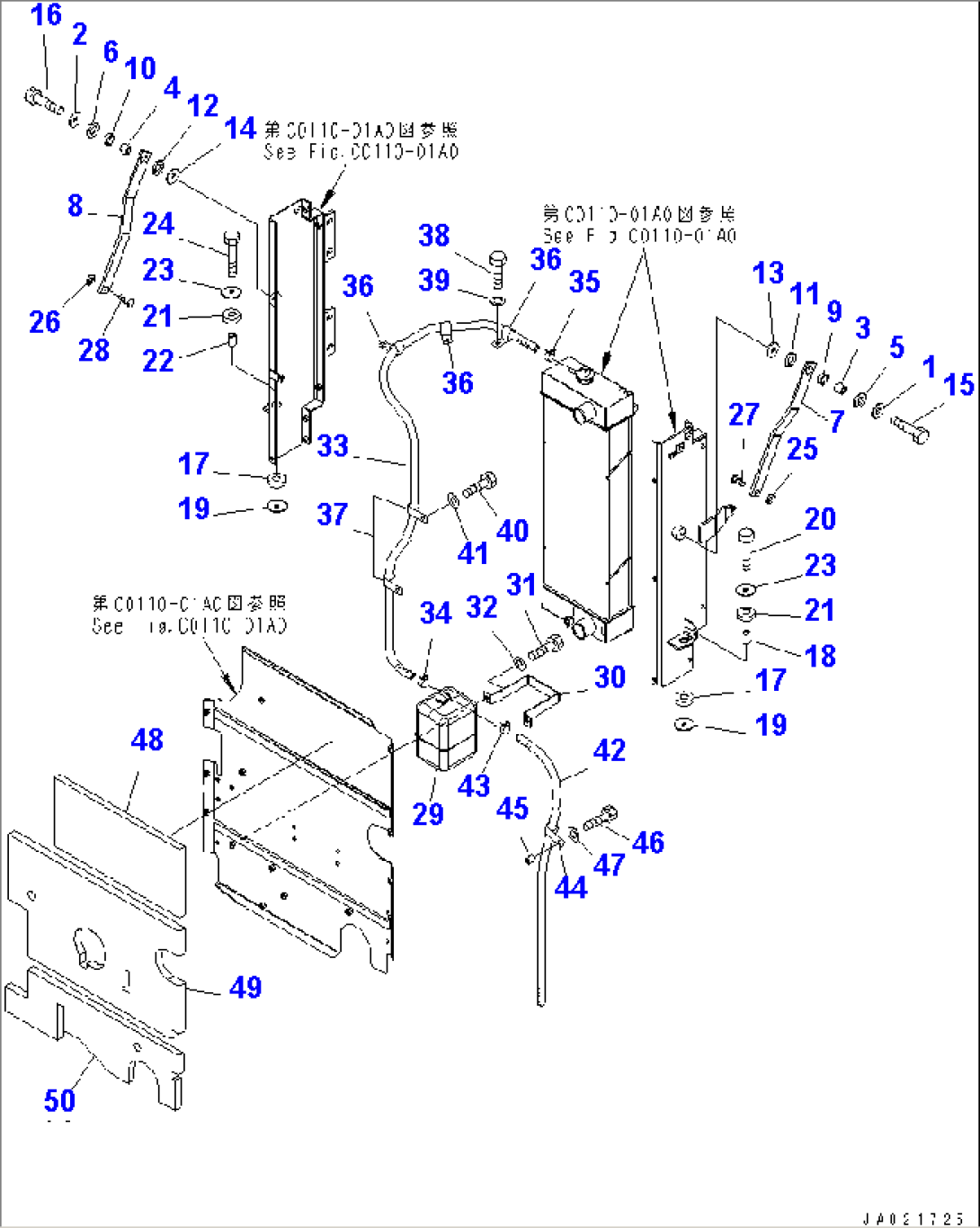 RADIATOR MOUNT